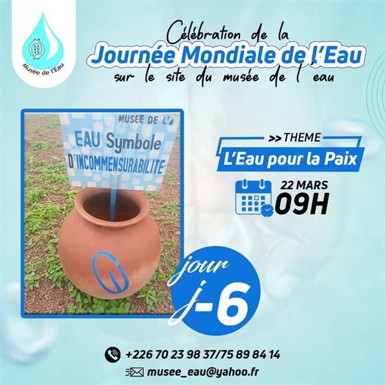 Musée de l'Eau — Water day -6