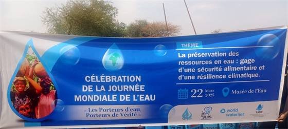 Musée de l'Eau — JME 25 Banderole