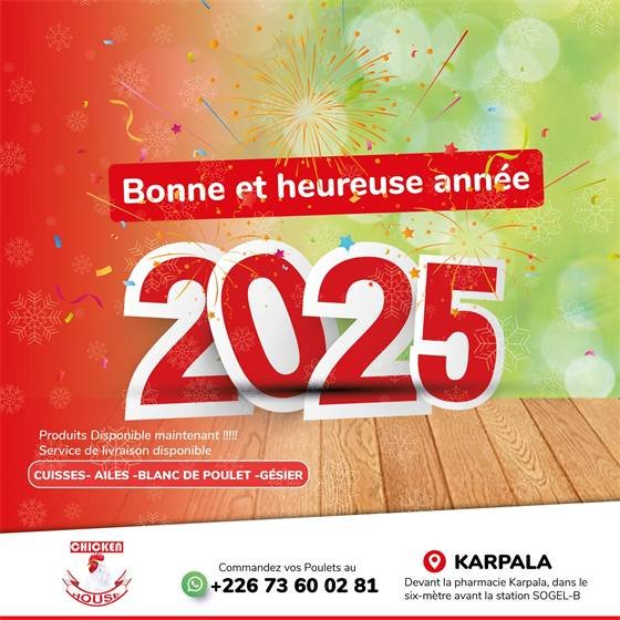 Chicken House (Ouaga & Kouba) — SMP - CH 10 New year