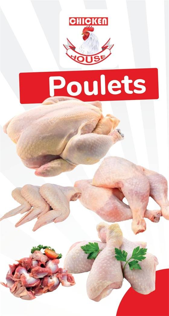 Chicken House (Ouaga & Kouba) — Porte chicken House vectorisé