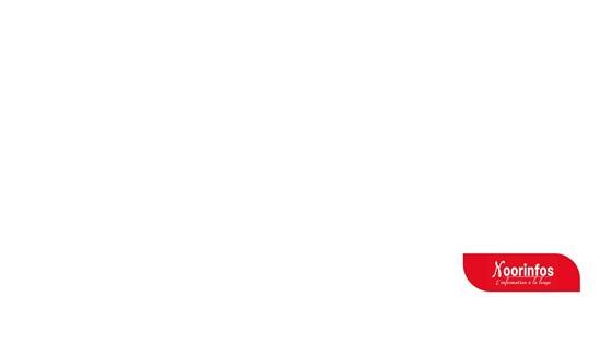 Afriq'com – Partenaire — CS 01 M1 300x